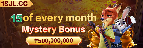 Special event banner for PHDream members