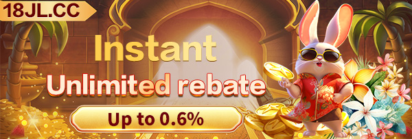 Welcome bonus offer from PHDream